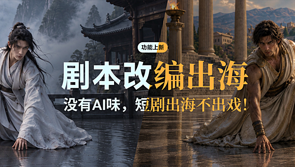 非常实用的随机抽奖系统，本地可以直接使用 无需联网