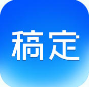 AI 形象照生成器｜一键制作商务职场职业形象照、AI 证件照 - 稿定设计
