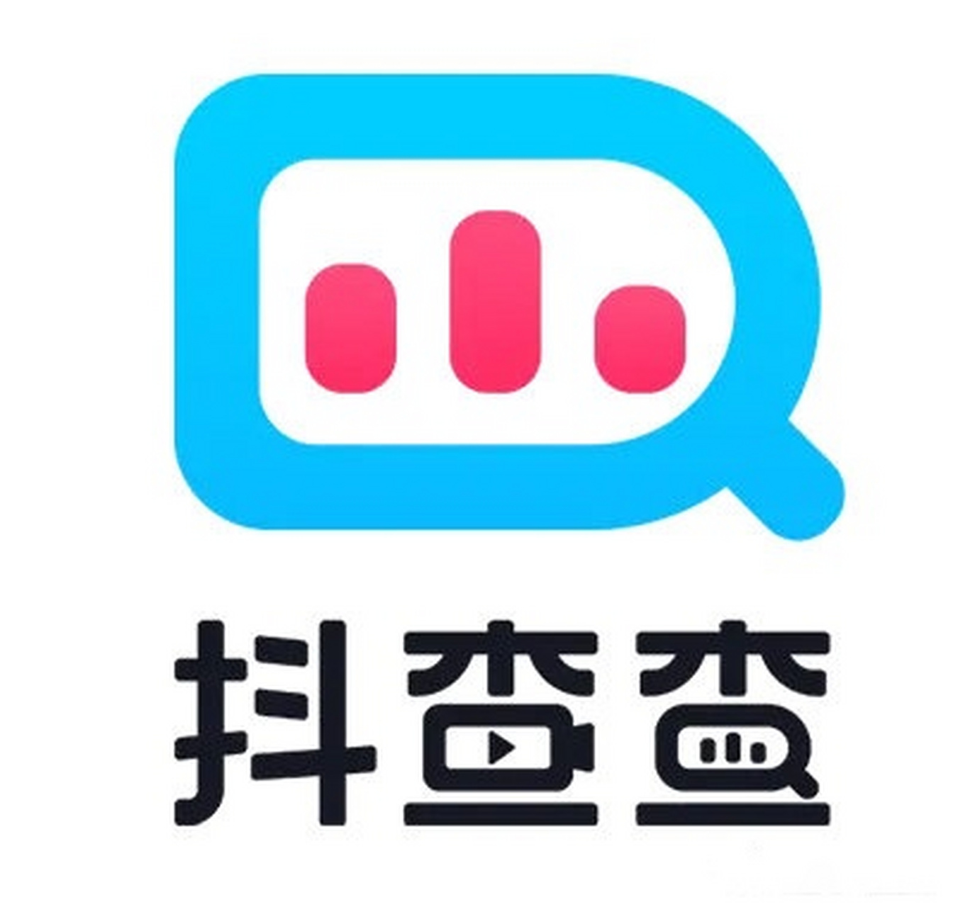 抖查查 - 抖音短视频直播电商数据分析平台，达人商品直播数据查询与 DSO 搜索获客工具