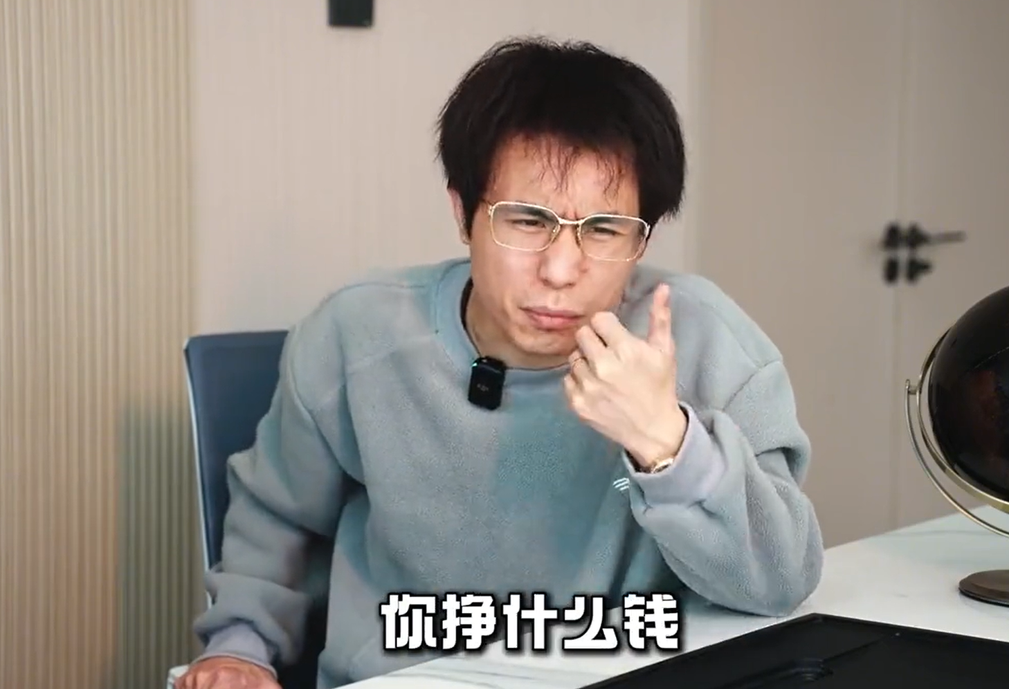 别被网络上的媒体引导「歪了」，AI漫剧赛道真正能赚到钱的毕竟都是少数-1
