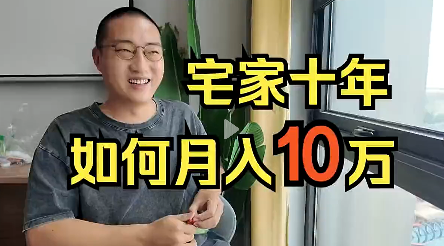 课堂随机点名/抽奖系统 方便实用的本地实用小工具